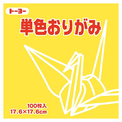 トーヨー　単色おりがみ（きすいせん）　１７．６×１７．６ｃｍ　０６５１０８　１セット（１２００枚：１００枚×１２パック）1