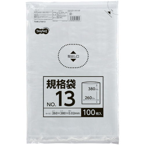 たのめーる】TANOSEE 規格袋 13号 0.02×260×380mm 1セット(1000枚:100