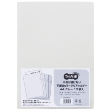 たのめーる コクヨ ポケットブック ノビータ タテ 透明 ラ N210t 1セット 10冊 の通販