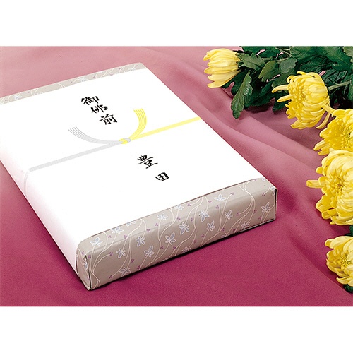 ササガワ　タカ印　のし紙　黄水引　京　本中判　６５ｇ／ｍ2　２－２４７　１セット（５００枚：１００枚×５冊）3