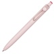 三菱鉛筆 水性ボールペン ユニボールゼント ベーシックモデル 0.38mm 赤 UBNZS38.15 1セット(10本)