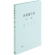 プラス　フラットファイル　決算報告書　Ａ４タテ　ブルー　ＮＯ．０２１ＨＡ　１セット（１０冊）1