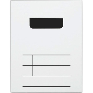 コクヨ　収納ボックス（ＮＥＯＳ）　Ｍサイズ　ブラック　Ａ４－ＮＥＭＢ－Ｄ　１セット（１０個）2