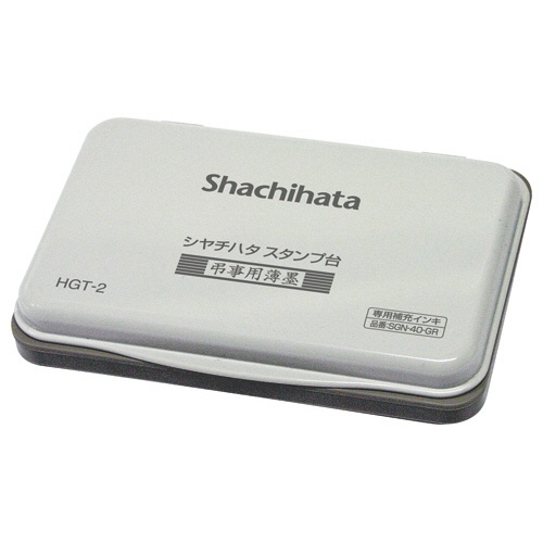 シヤチハタ　弔事用薄墨スタンプ台　中形　ＨＧＴ－２－ＧＲ　１セット（３個）1