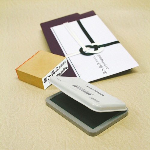 シヤチハタ　弔事用薄墨スタンプ台　中形　ＨＧＴ－２－ＧＲ　１セット（３個）3