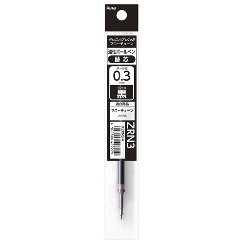 ぺんてる　油性ボールペン　フローチューン用替芯　０．３ｍｍ　黒　ＸＺＲＮ３－Ａ　１セット（１０本）2