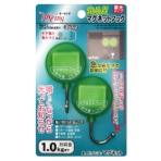 ミツヤ ミーイング 光るマグネットフック 耐荷重1kg 緑 ME-H101 1セット(20個:2個×10パック)