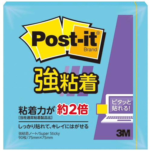３Ｍ　ポスト・イット　強粘着ノート　７５×７５ｍｍ　ブルーパラダイス　６５４ＳＳ－Ｂ　１セット（１０冊）1
