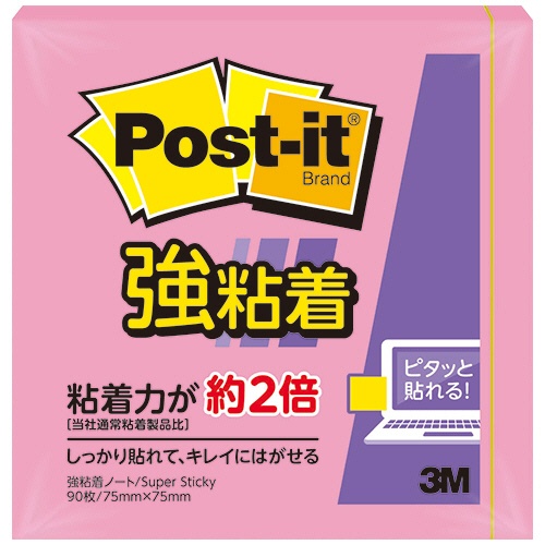 ３Ｍ　ポスト・イット　強粘着ノート　７５×７５ｍｍ　トロピカルピンク　６５４ＳＳ－ＲＯ　１セット（１０冊）1