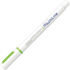 ゼブラ　蛍光ペン　ジャストフィット　モジニライン　緑　ＷＫＳ２２－Ｇ　１セット（１０本）2