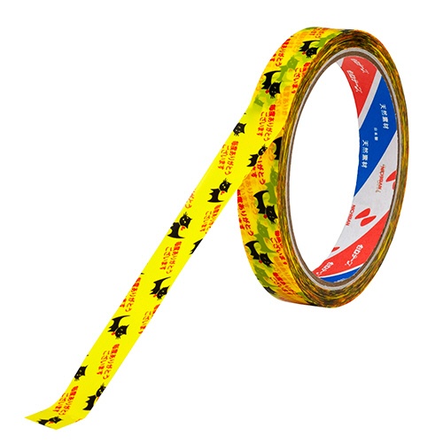 ニチバン　セロテープ　ストアテープ　大巻　１５ｍｍ×３５ｍ　ネコ　ＳＴ－２　１セット（１０巻）1