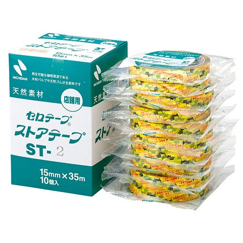 ニチバン　セロテープ　ストアテープ　大巻　１５ｍｍ×３５ｍ　ネコ　ＳＴ－２　１セット（１０巻）3