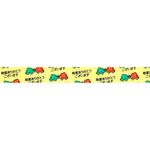 ニチバン　セロテープ　ストアテープ　大巻　１５ｍｍ×３５ｍ　ゾウ　ＳＴ－３　１セット（１０巻）2