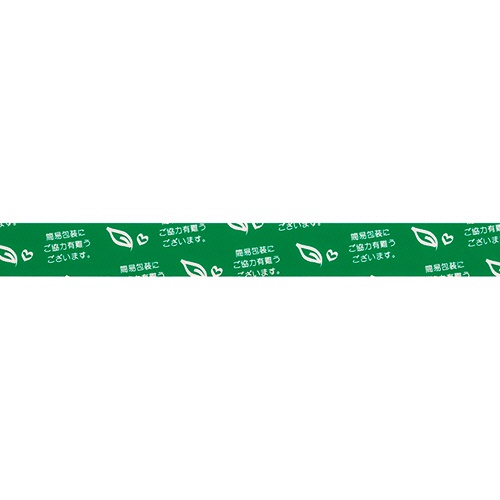 ニチバン　セロテープ　ストアテープ　大巻　１５ｍｍ×３５ｍ　簡易包装　ＳＴ－４　１セット（１０巻）2