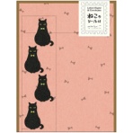 ミドリ　レターセット　黒猫柄　シール付　８６４１３００６　１セット（５パック）