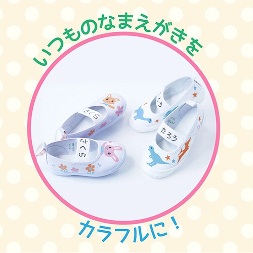 サクラクレパス　水性マーカー　マイネームパステル　細字　ブルー　ＹＫＭ－Ｓ＃３６　１セット（１０本）3