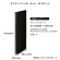 キングジム　クリアーファイル　ホッソ　Ａ４　二つ折り　見開き１５ポケット　黒　５５１５－ＢＫ　１セット（２冊）3