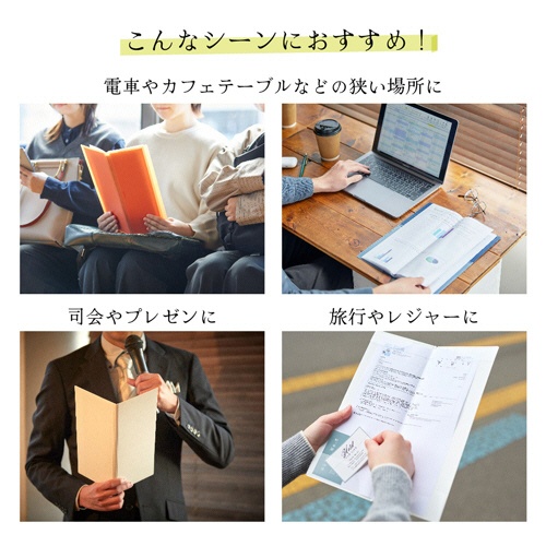 キングジム　クリアーファイル　ホッソ　Ａ４　二つ折り　見開き１５ポケット　黒　５５１５－ＢＫ　１セット（２冊）9