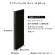 キングジム　クリアーファイル　ホッソ　Ａ４　二つ折り　見開き２５ポケット　黒　５５２５－ＢＫ　１セット（２冊）3