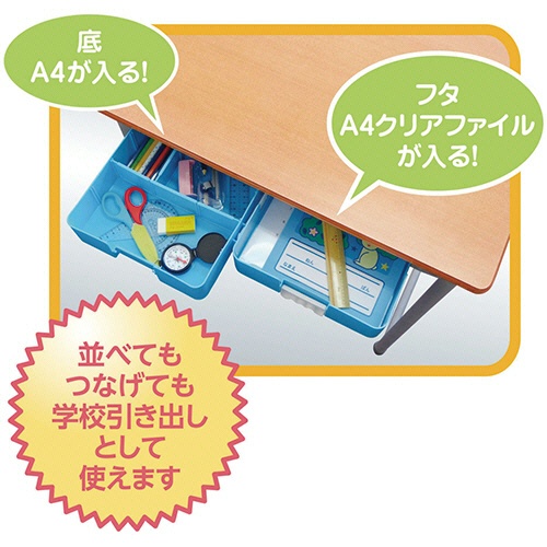 デビカ　つながるパッチン　おどうぐばこ　手さげ付　イエロー　０４１４４２　１セット（２０個）3