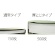 プラス　フラットファイル　厚とじ５００　樹脂製とじ具　Ａ４タテ　背幅５３ｍｍ　グリーン　Ｎｏ．０２１ＳＷ　１セット（１０冊）3