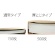 プラス　フラットファイル　厚とじ５００　樹脂製とじ具　Ａ４タテ　背幅５３ｍｍ　イエロー　Ｎｏ．０２１ＳＷ　１セット（１０冊）3