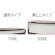 プラス　フラットファイル　厚とじ５００　樹脂製とじ具　Ａ４タテ　背幅５３ｍｍ　ピンク　Ｎｏ．０２１ＳＷ　１セット（１０冊）3
