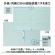 プラス　抗菌フラットファイル　Ａ４タテ　１８０枚収容　背幅１８ｍｍ　ブルー　Ｎｏ．０２１ＡＢ　１セット（１０冊）3