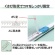 プラス　抗菌フラットファイル　Ａ４タテ　１８０枚収容　背幅１８ｍｍ　ブルー　Ｎｏ．０２１ＡＢ　１セット（１０冊）6