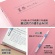 プラス　抗菌フラットファイル　Ａ４タテ　１８０枚収容　背幅１８ｍｍ　ピンク　Ｎｏ．０２１ＡＢ　１セット（１０冊）4