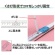 プラス　抗菌フラットファイル　Ａ４タテ　１８０枚収容　背幅１８ｍｍ　ピンク　Ｎｏ．０２１ＡＢ　１セット（１０冊）6
