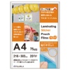 TANOSEE ラミネートフィルム CPリーフ ステッカータイプ A4 グロスタイプ 75μ 1セット(60枚:20枚×3パック)