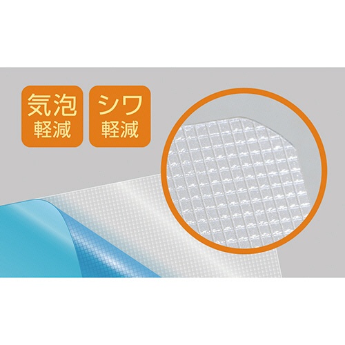 ＴＡＮＯＳＥＥ　ラミネートフィルム　ＣＰリーフ　ステッカータイプ　Ａ４　グロスタイプ　７５μ　１セット（６０枚：２０枚×３パック）2