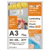 TANOSEE ラミネートフィルム CPリーフ ステッカータイプ A3 グロスタイプ 75μ 1セット(60枚:20枚×3パック)