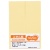 ＴＡＮＯＳＥＥ　ふせん　７５×２５ｍｍ　クリーム　１セット（２０冊：２冊×１０パック）