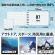日本ノート　オキナ　プロジェクト耐水メモ　Ｂ７　５ｍｍ方眼　４０枚　ＰＷＢ７　１セット（５冊）4