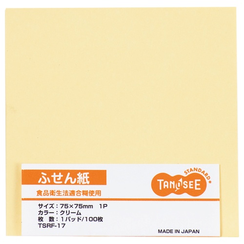 ＴＡＮＯＳＥＥ　ふせん　７５×７５ｍｍ　クリーム　１セット（１０冊）1