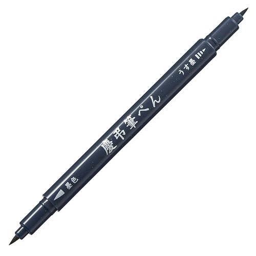 プラチナ　慶弔筆ペン　サインペンタイプ　ＣＦＫＷ－２５０ＴＡ＃１　１セット（１０本）1
