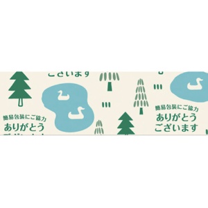 ニチバン　ストアテープ　大巻　１５ｍｍ×２５ｍ　簡易包装　森の湖畔　ＳＴ－Ｉ　１セット（１０巻）1