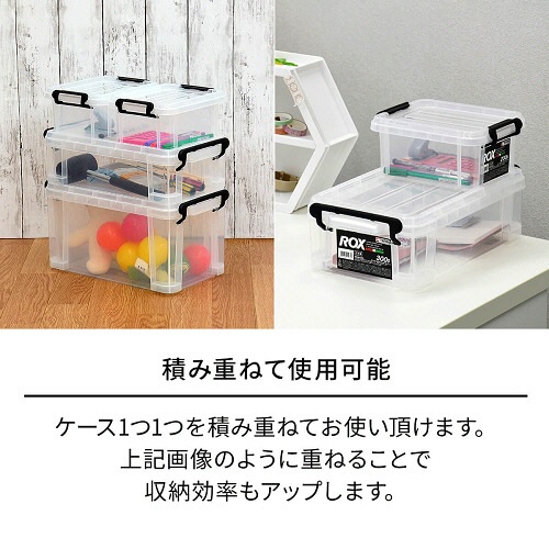天馬　ロックス　２００Ｓ　Ｗ１６０×Ｄ２１０×Ｈ１００ｍｍ　クリア　１セット（１２個）6