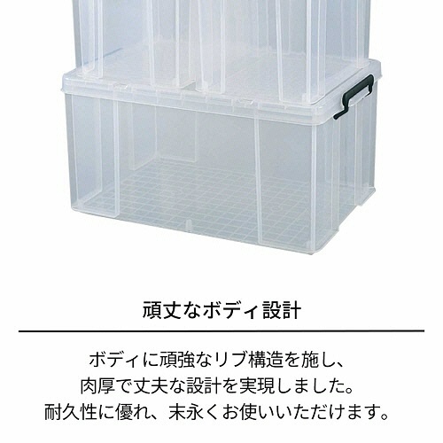 天馬　ロックス　３００Ｍ　Ｗ２００×Ｄ３５０×Ｈ１８０ｍｍ　クリア　１セット（１２個）3