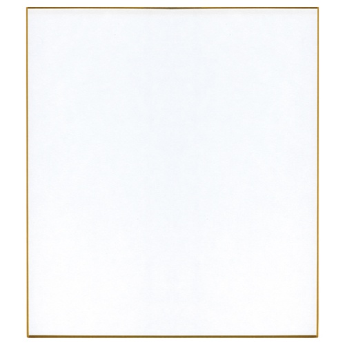長門屋商店　色紙　画仙紙　１／４　１２０×１３５ｍｍ　シ－２５１　１セット（５０枚）1