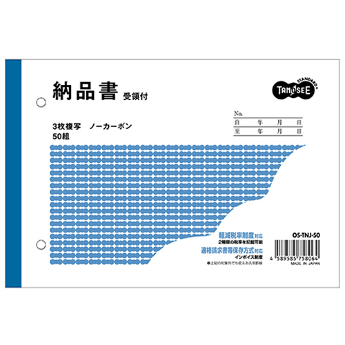 たのめーる】TANOSEE マグネットクリップ L シルバー 1個の通販