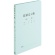プラス　フラットファイル　総勘定元帳　Ａ４タテ　ブルー　ＮＯ．０２１ＨＡ　１セット（１０冊）1