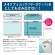 コクヨ　個別フォルダー（ＮＥＯＳ）　Ａ４　ターコイズブルー　Ａ４－ＮＥＩＦ－Ｂ　１セット（１０冊）3