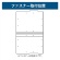 コクヨ　個別フォルダー（ＮＥＯＳ）　Ａ４　ターコイズブルー　Ａ４－ＮＥＩＦ－Ｂ　１セット（１０冊）4