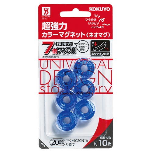 コクヨ　超強力カラーマグネット＜ネオマグ＞　φ２０×７ｍｍ　透明ブルー　マク－１０２０ＮＴＢ　１セット（６０個：６個×１０パック）1