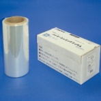 白光　シュリンクフィルム　２５０ｍｍ×１００ｍ巻　８４１－０１　１セット（１０個）