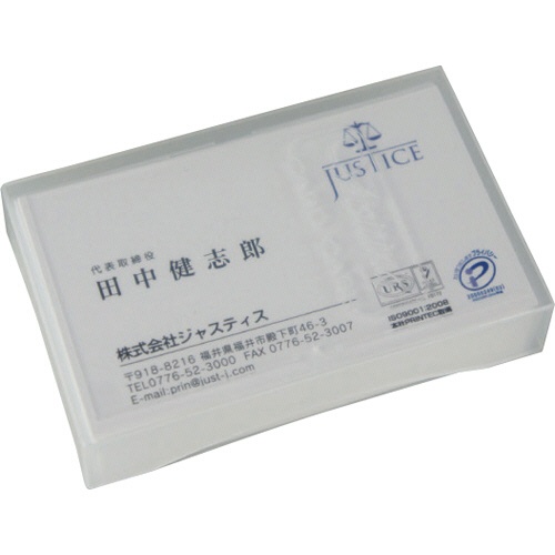 ジャストコーポレーション　名刺ＰＰケース　大　１００枚収容　クリア　ＪＭ－１０３３　１セット（１０００個：１００個×１０箱）2