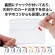 オープン工業　吊り下げ名札（クリップ式）　ソフトタイプ　ヨコ特大サイズ　黒　ＮＬ－２１Ｐ－ＢＫ　１セット（１０個）9
